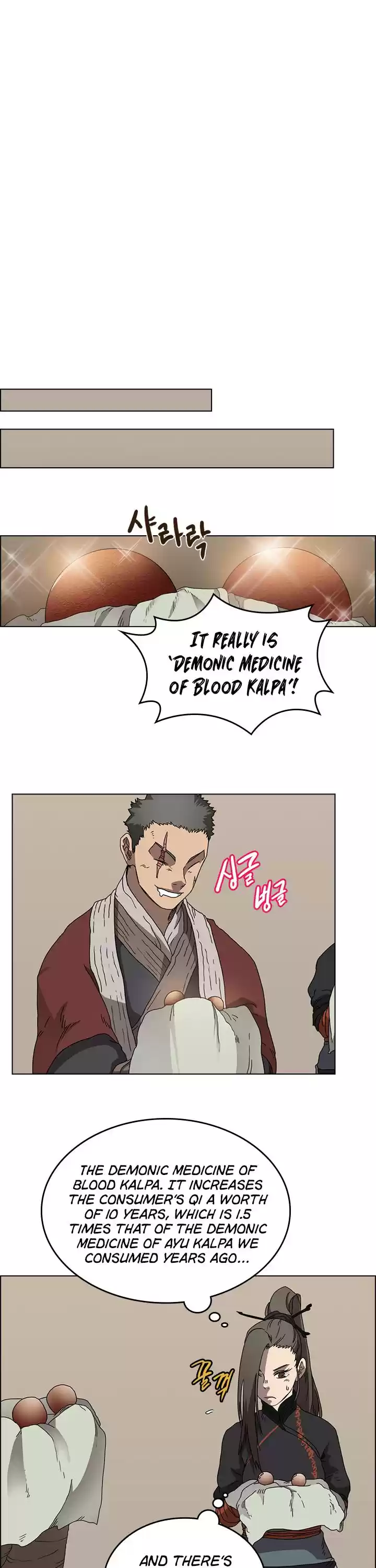 Chronicles Of Heavenly Demon Chapter 55