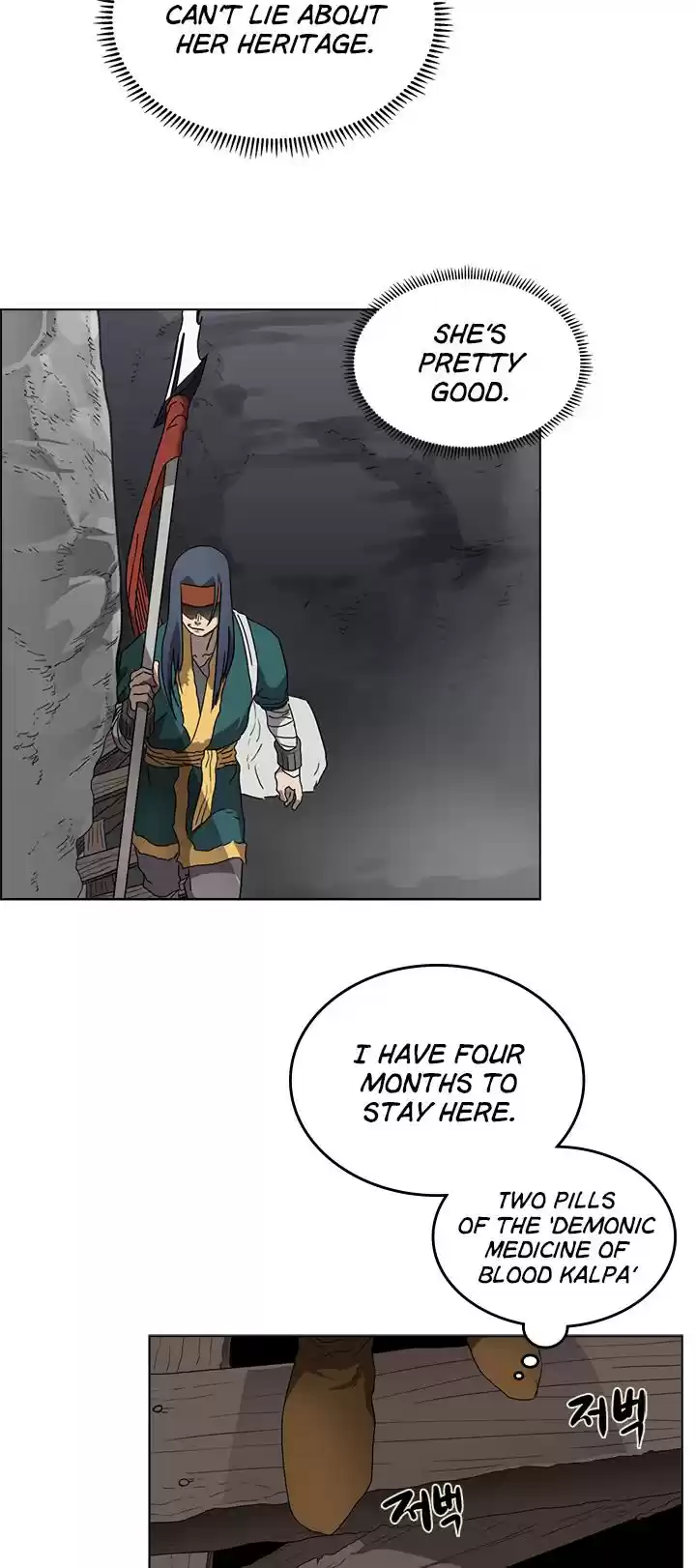 Chronicles Of Heavenly Demon Chapter 56