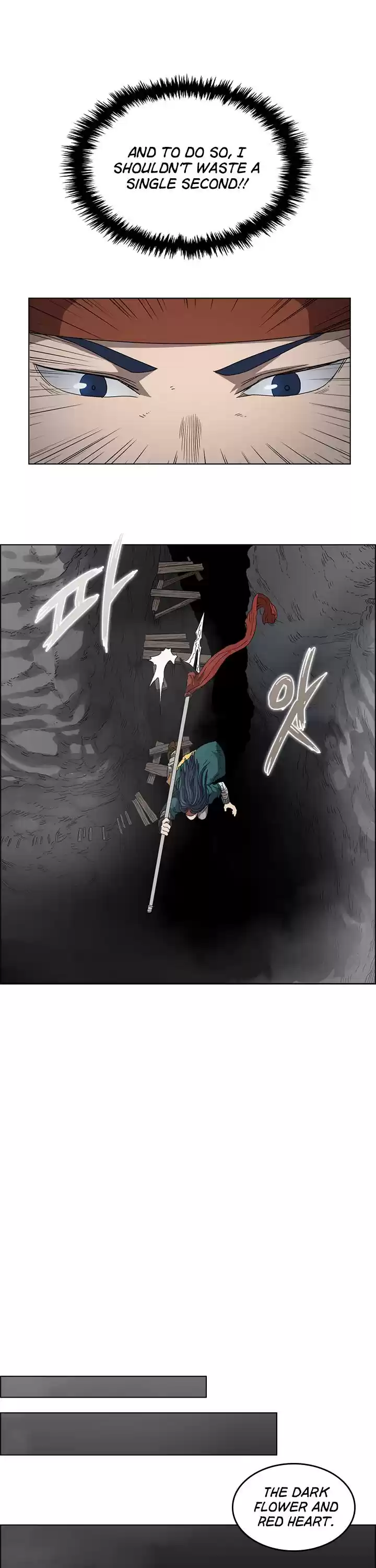 Chronicles Of Heavenly Demon Chapter 56