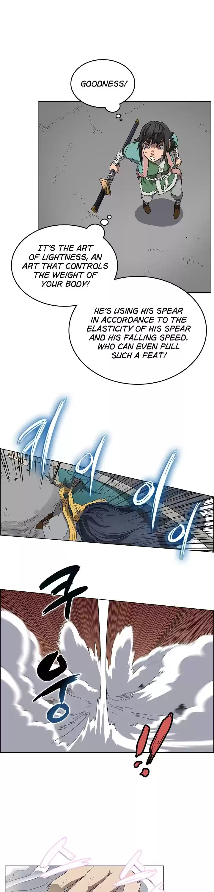 Chronicles Of Heavenly Demon Chapter 56