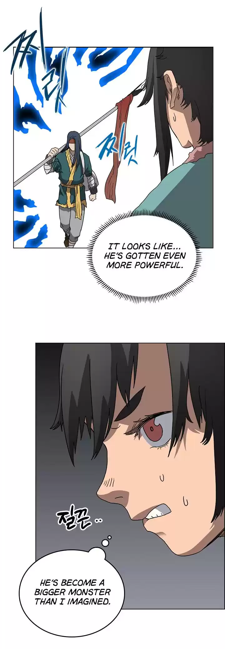 Chronicles Of Heavenly Demon Chapter 56