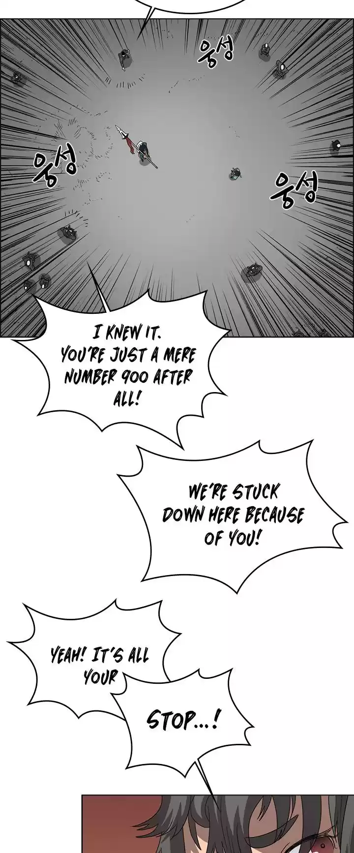 Chronicles Of Heavenly Demon Chapter 56