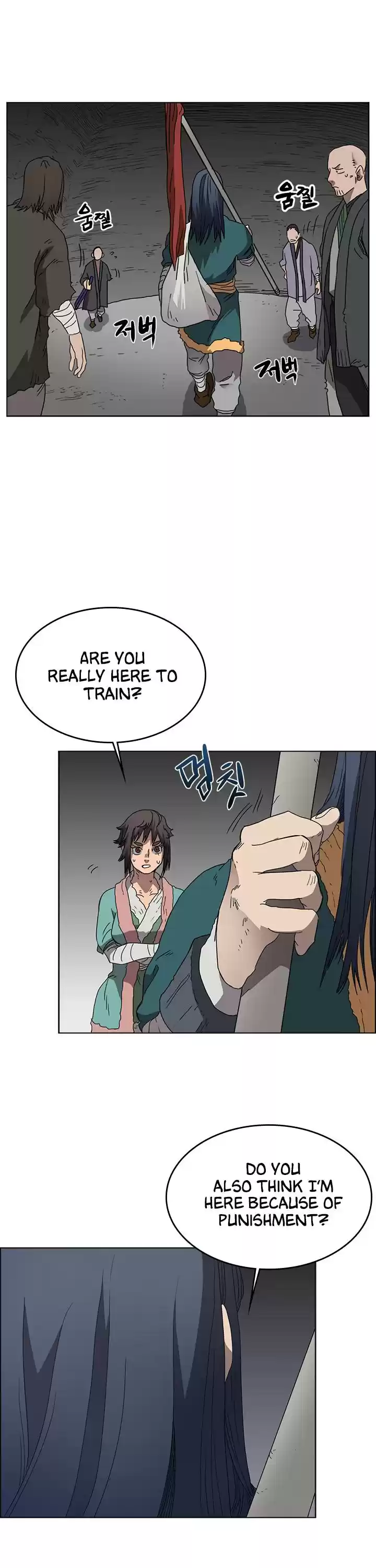 Chronicles Of Heavenly Demon Chapter 56