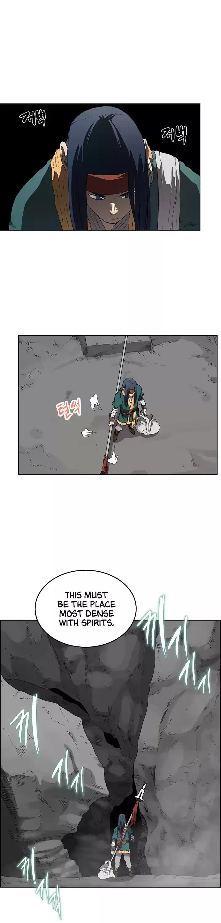 Chronicles Of Heavenly Demon Chapter 57