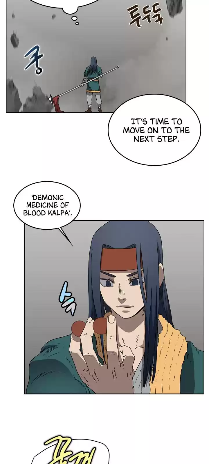 Chronicles Of Heavenly Demon Chapter 57