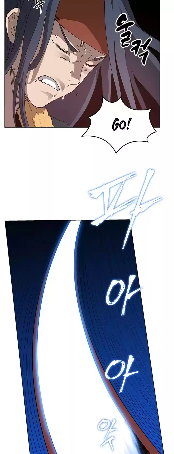 Chronicles Of Heavenly Demon Chapter 57