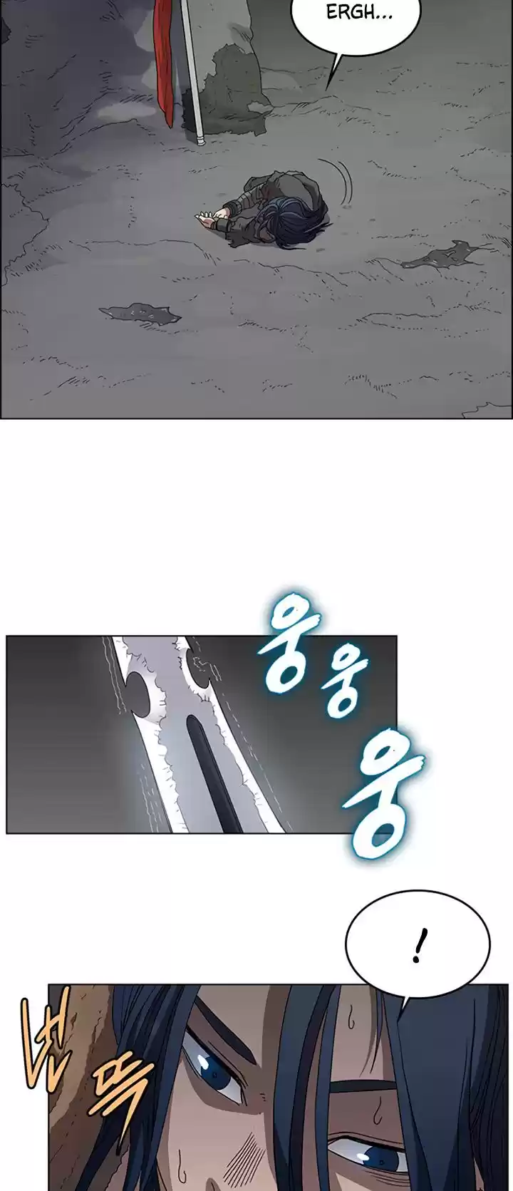 Chronicles Of Heavenly Demon Chapter 58