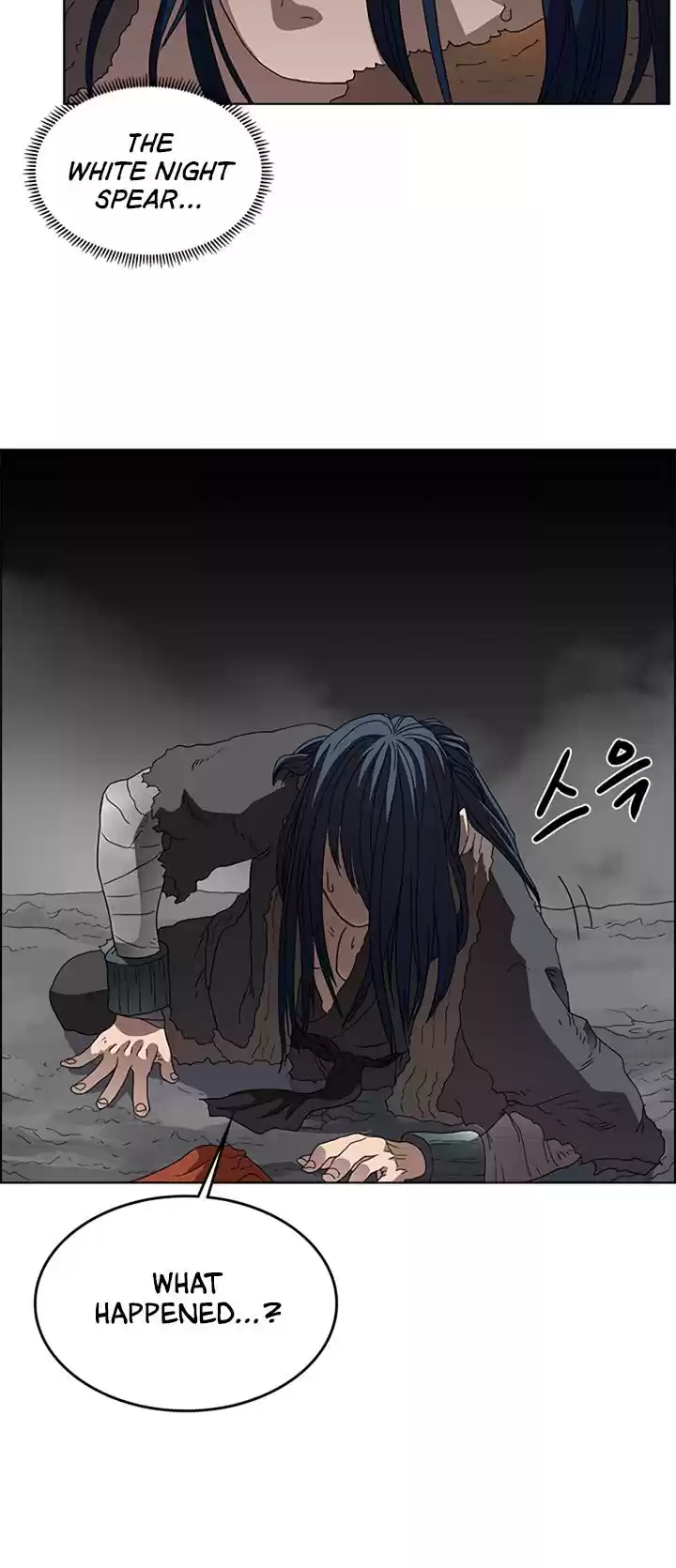 Chronicles Of Heavenly Demon Chapter 58