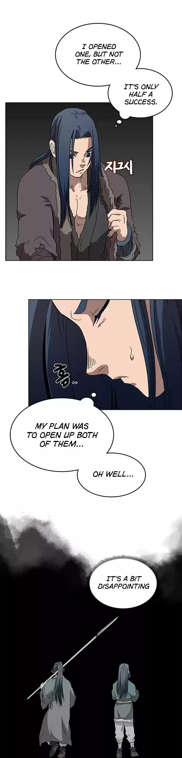 Chronicles Of Heavenly Demon Chapter 58