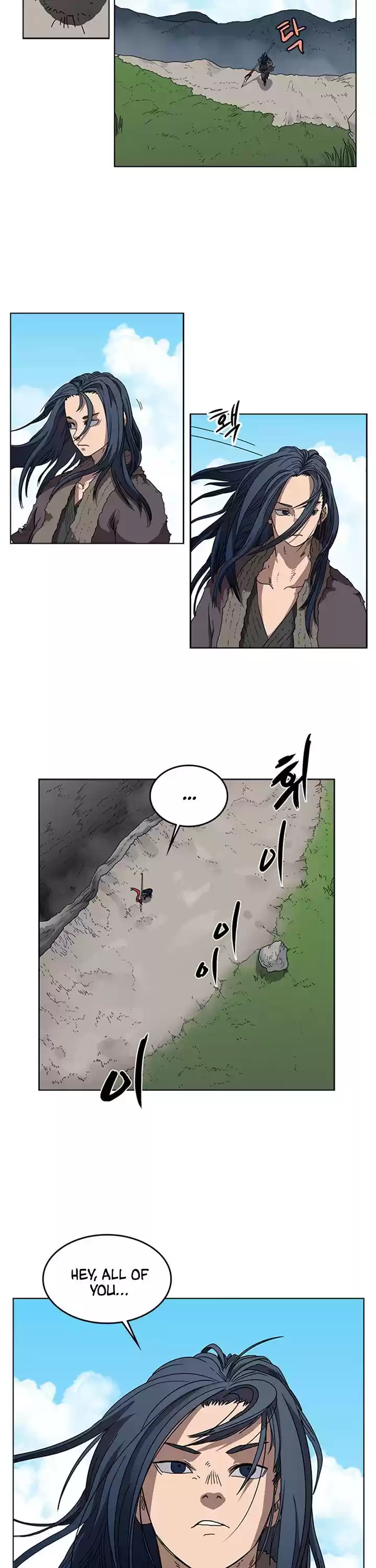 Chronicles Of Heavenly Demon Chapter 58