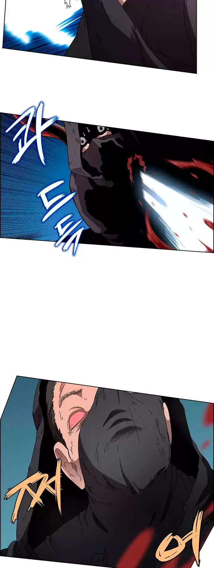 Chronicles Of Heavenly Demon Chapter 59