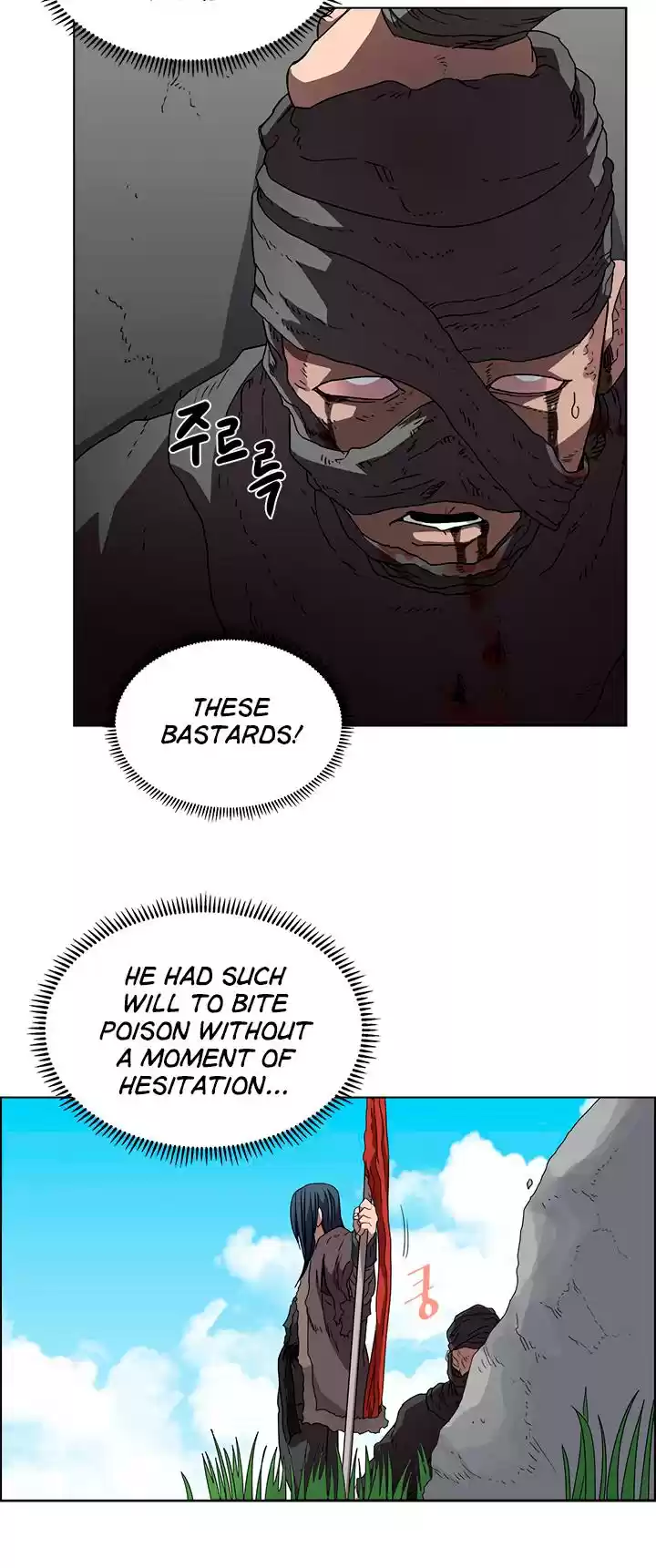 Chronicles Of Heavenly Demon Chapter 59