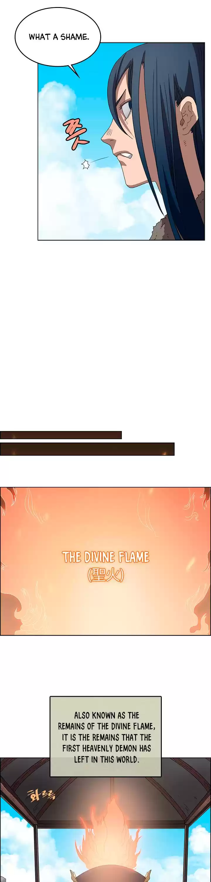 Chronicles Of Heavenly Demon Chapter 59