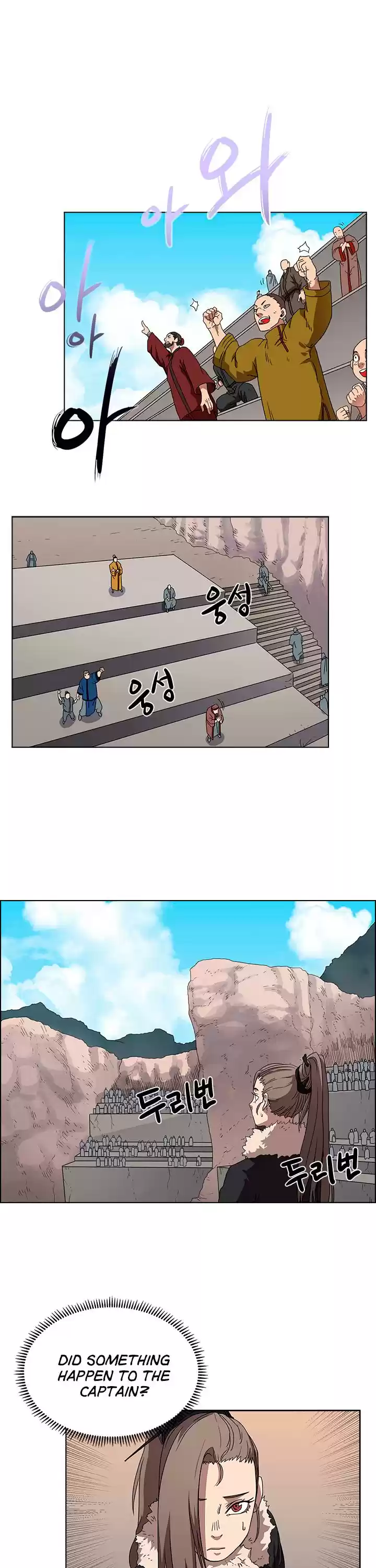 Chronicles Of Heavenly Demon Chapter 59