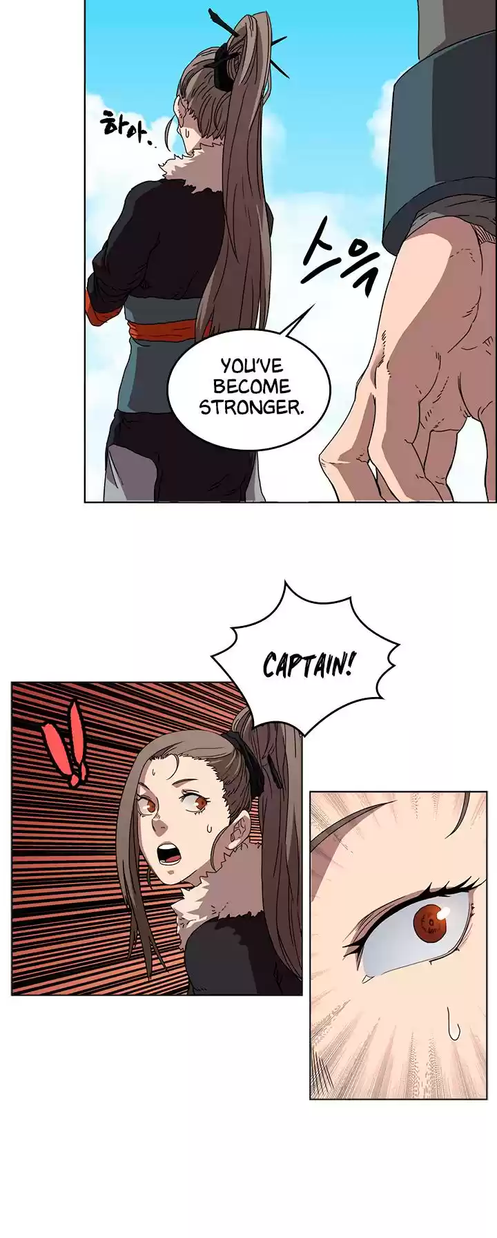 Chronicles Of Heavenly Demon Chapter 59