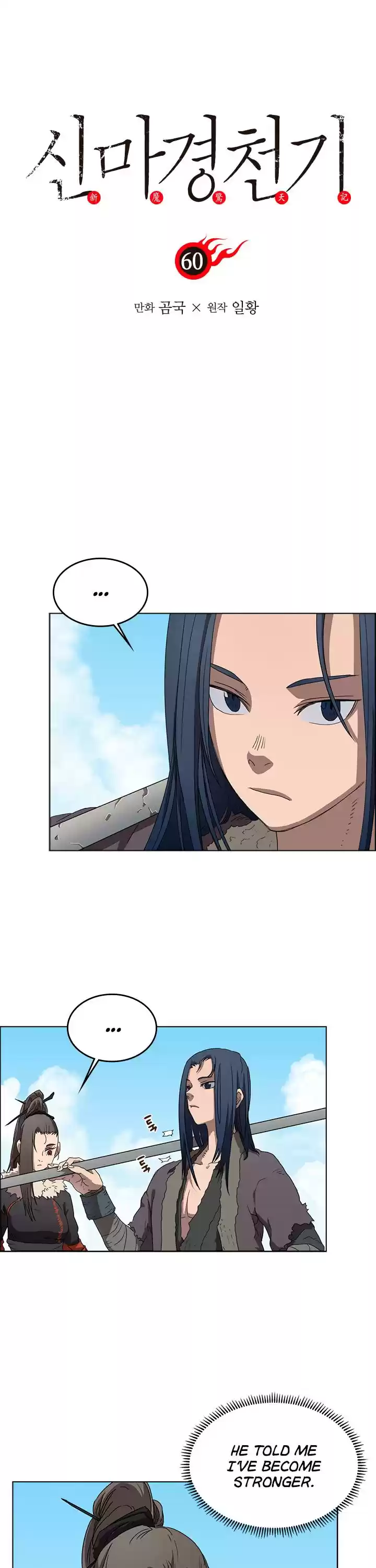 Chronicles Of Heavenly Demon Chapter 60