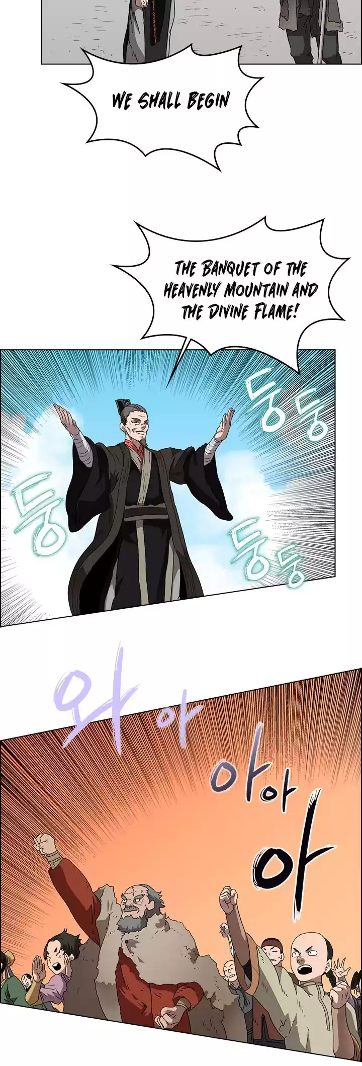 Chronicles Of Heavenly Demon Chapter 60