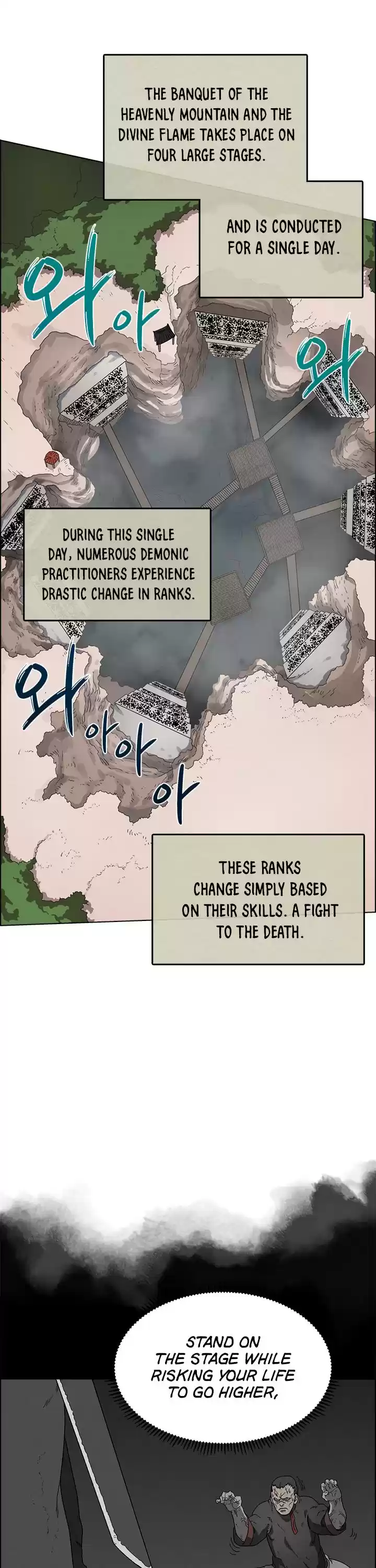 Chronicles Of Heavenly Demon Chapter 60