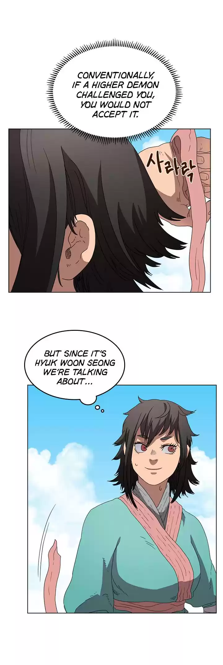 Chronicles Of Heavenly Demon Chapter 60