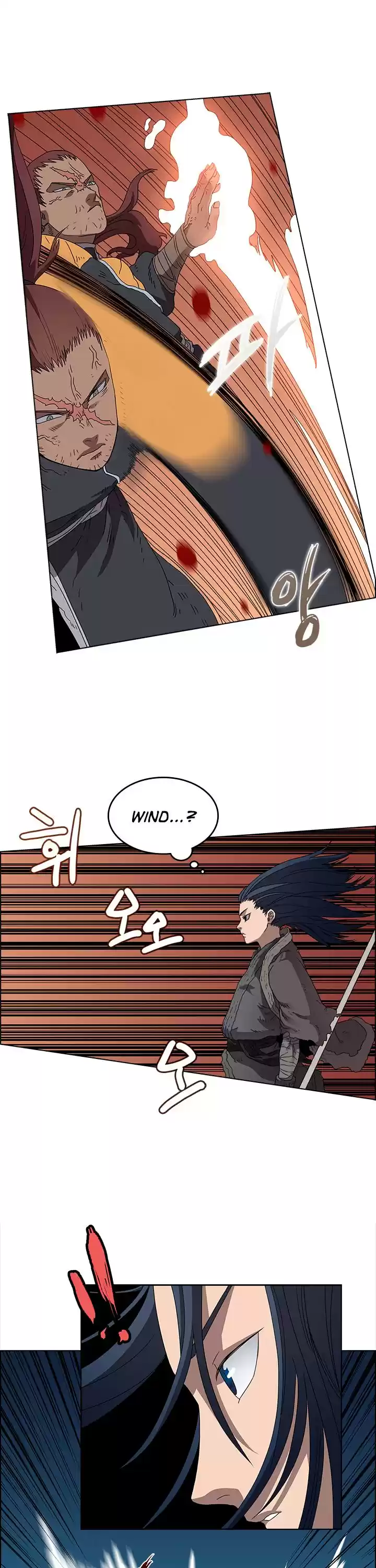 Chronicles Of Heavenly Demon Chapter 60