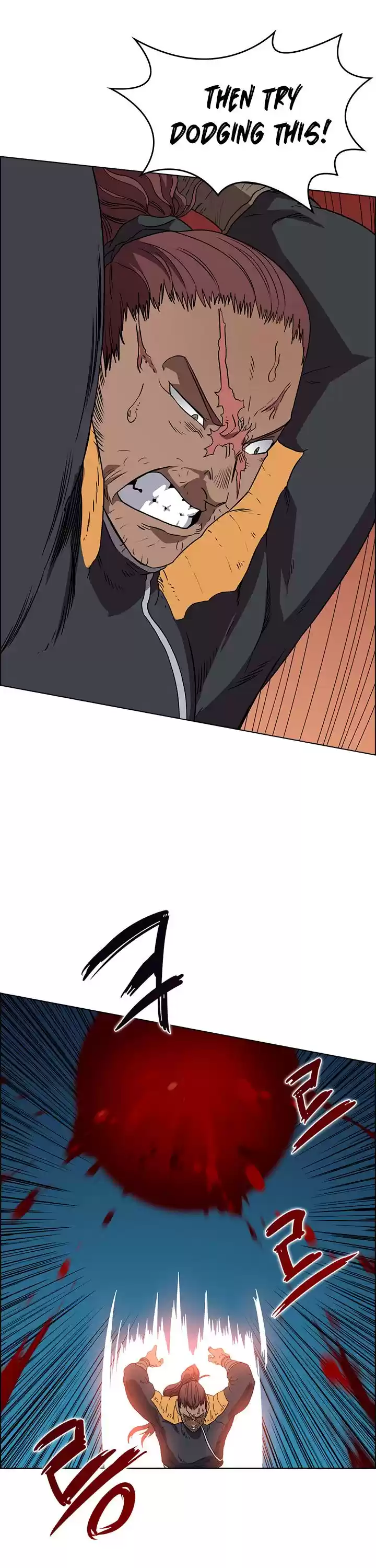 Chronicles Of Heavenly Demon Chapter 60