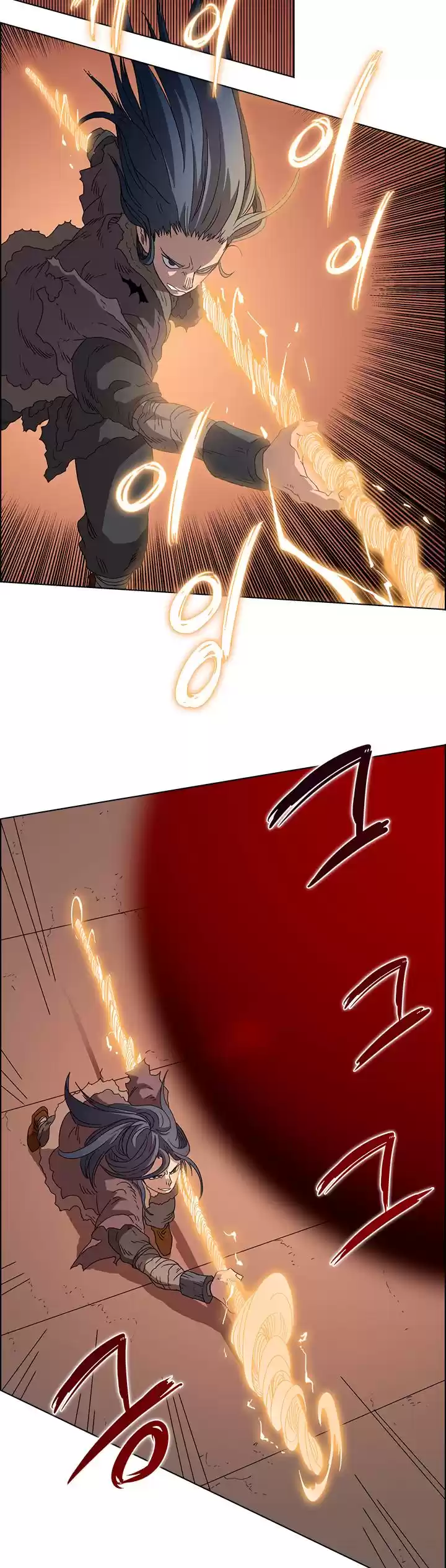 Chronicles Of Heavenly Demon Chapter 60