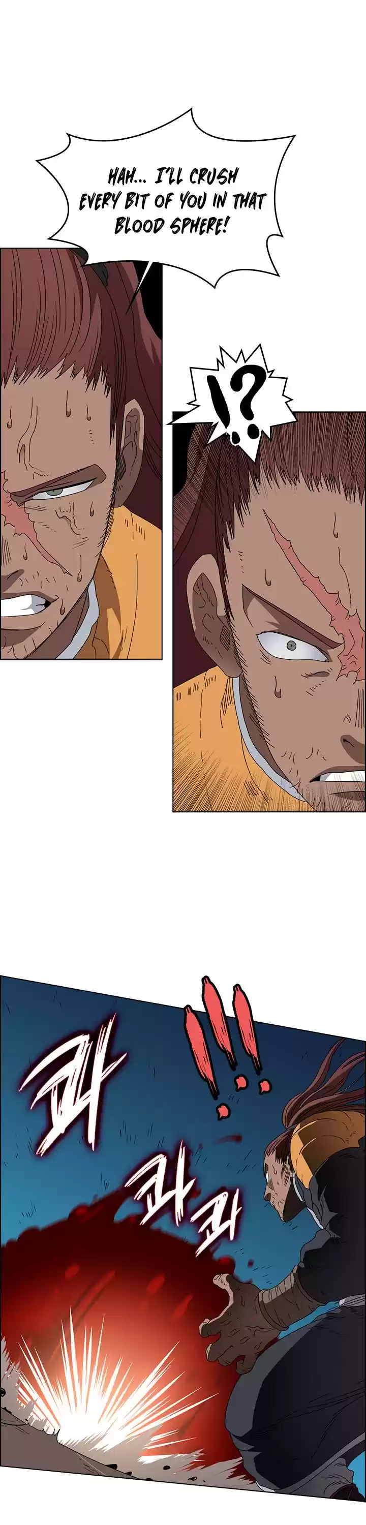 Chronicles Of Heavenly Demon Chapter 60