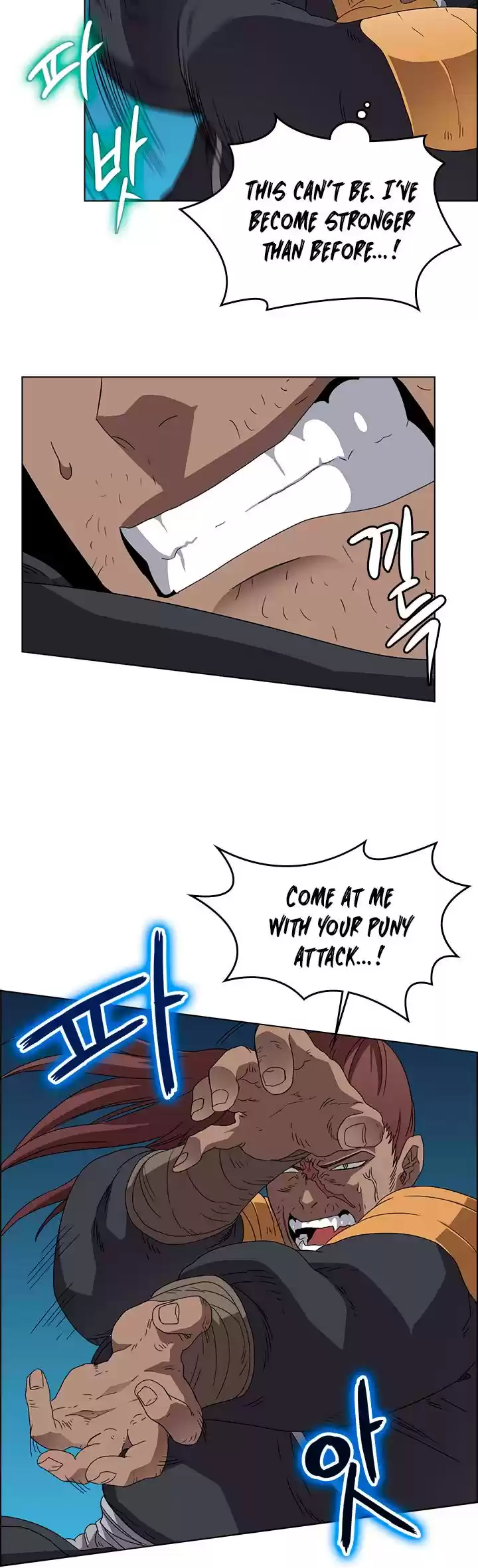 Chronicles Of Heavenly Demon Chapter 61