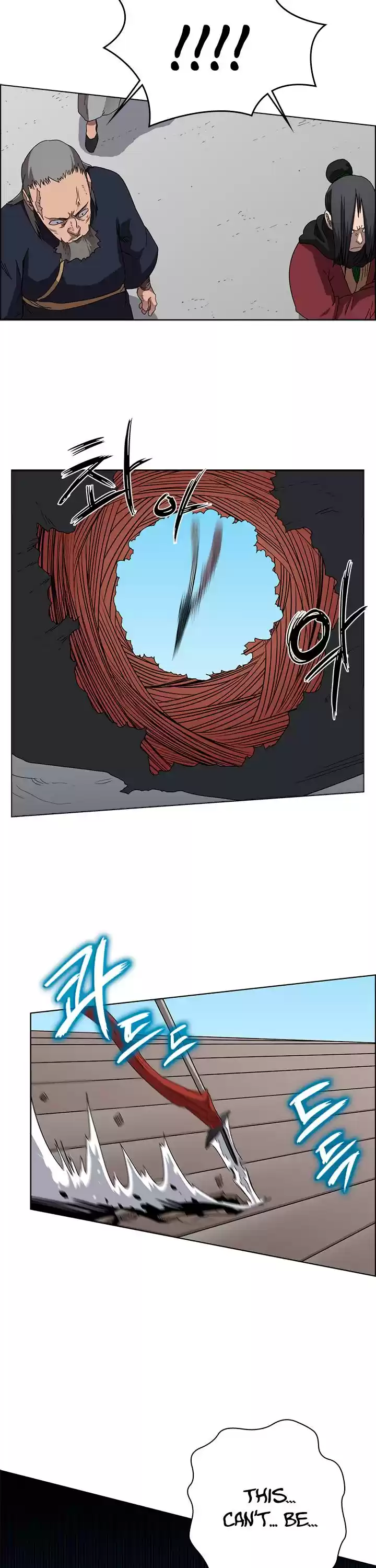 Chronicles Of Heavenly Demon Chapter 61