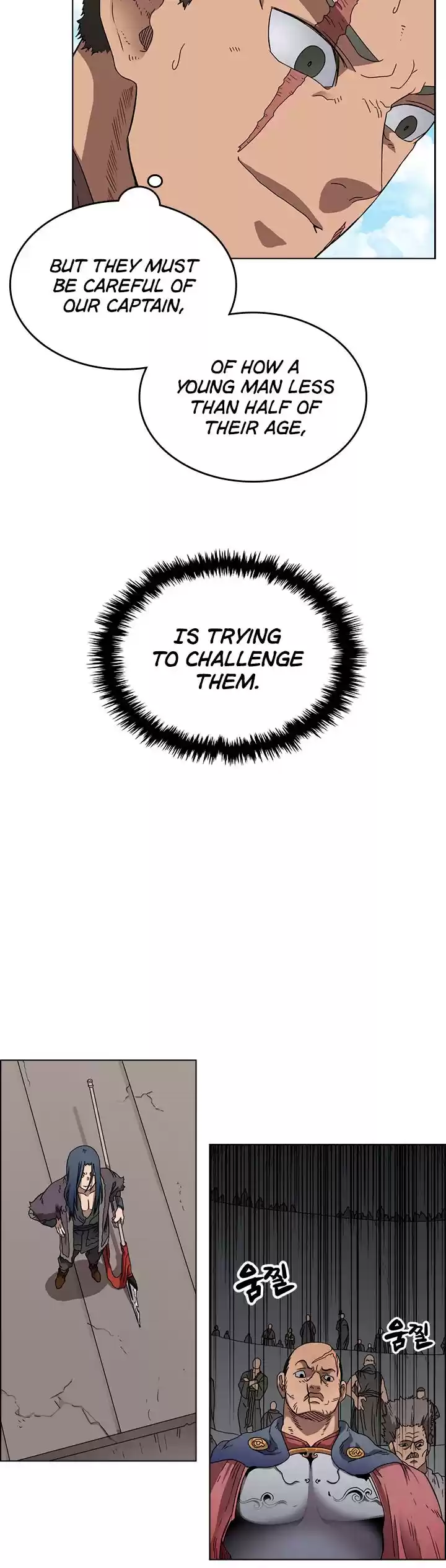 Chronicles Of Heavenly Demon Chapter 62