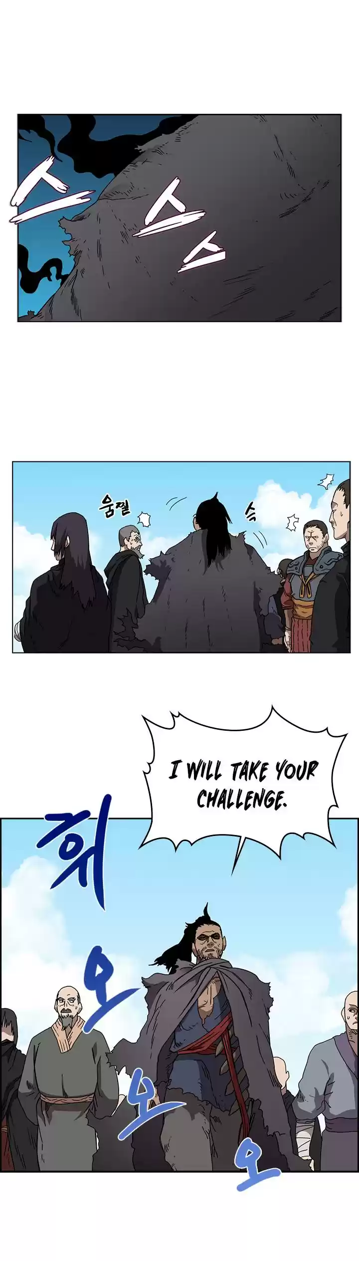 Chronicles Of Heavenly Demon Chapter 62