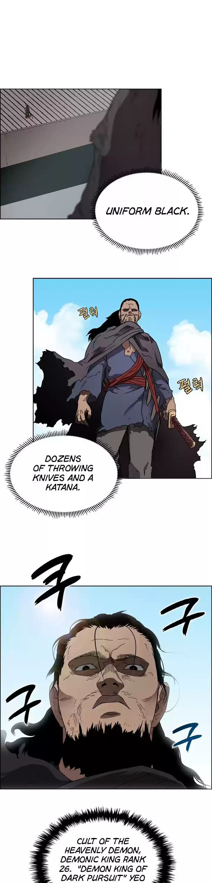 Chronicles Of Heavenly Demon Chapter 62