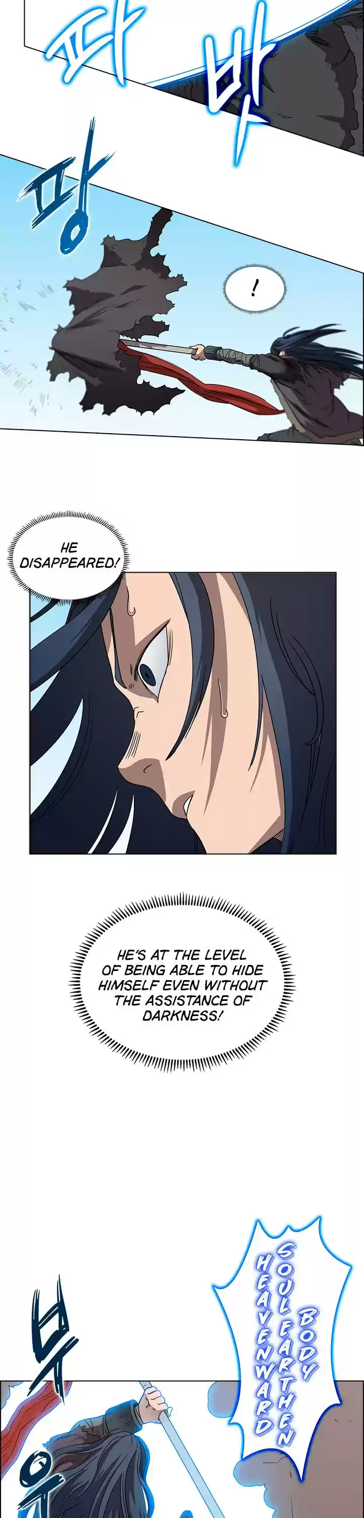 Chronicles Of Heavenly Demon Chapter 62