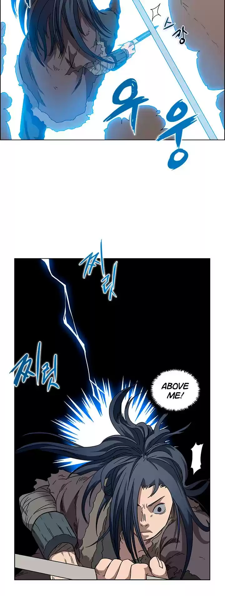 Chronicles Of Heavenly Demon Chapter 62