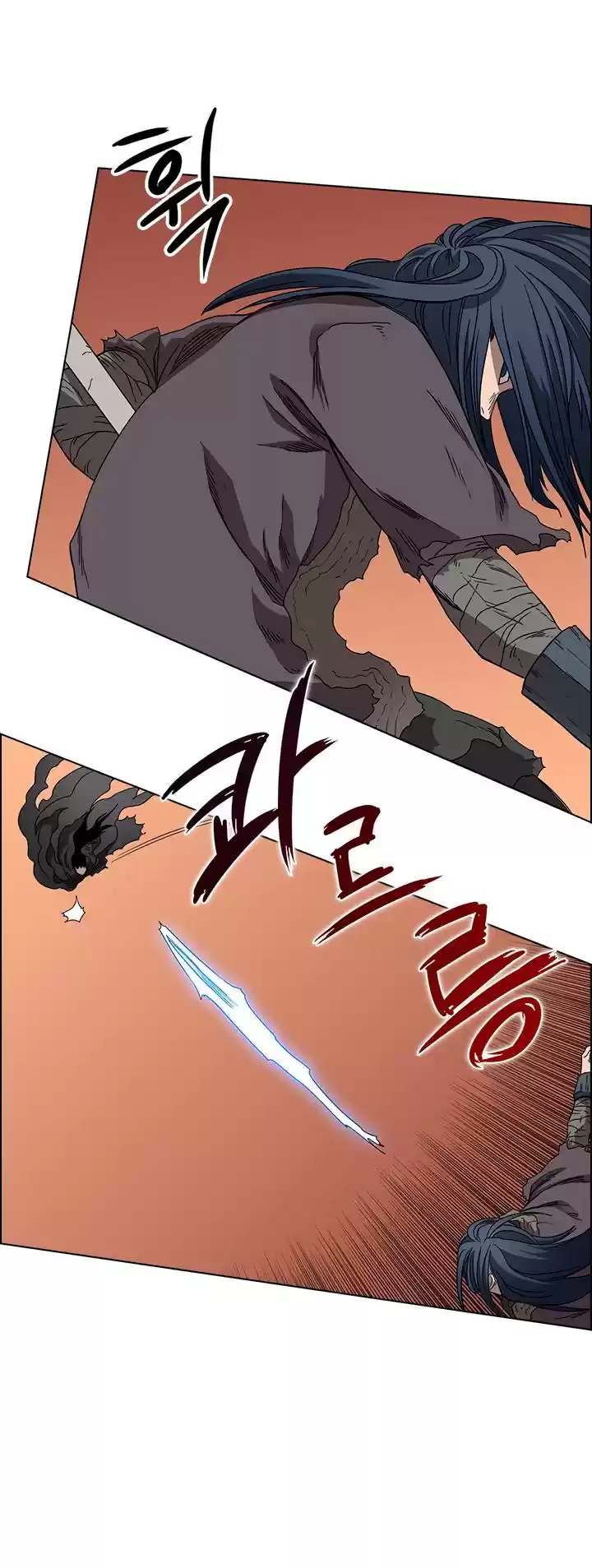 Chronicles Of Heavenly Demon Chapter 62