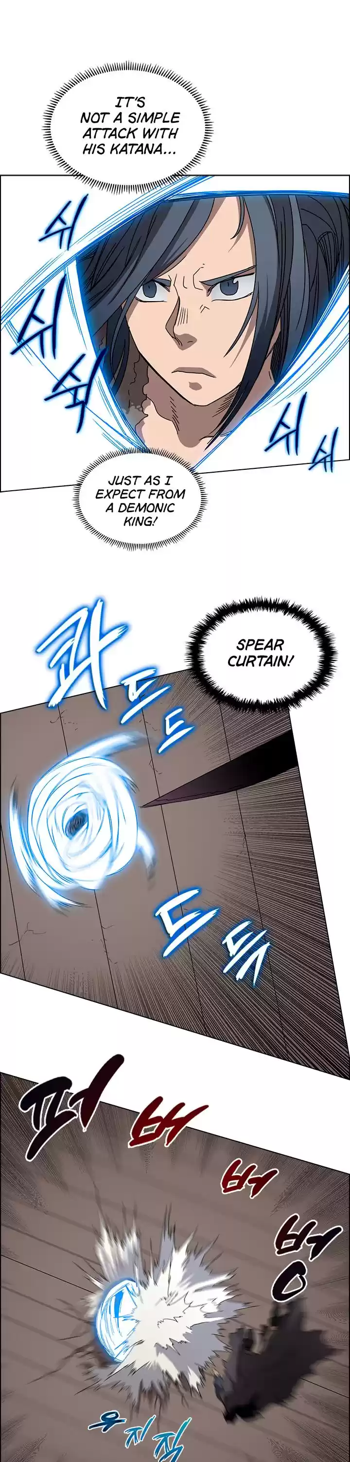 Chronicles Of Heavenly Demon Chapter 62