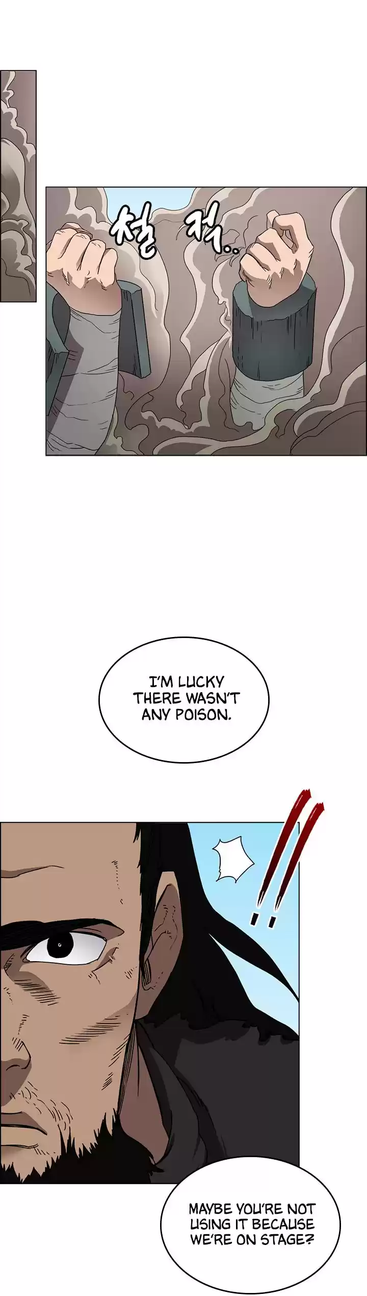 Chronicles Of Heavenly Demon Chapter 62