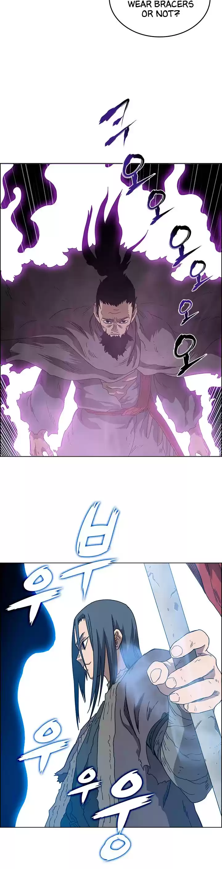 Chronicles Of Heavenly Demon Chapter 62