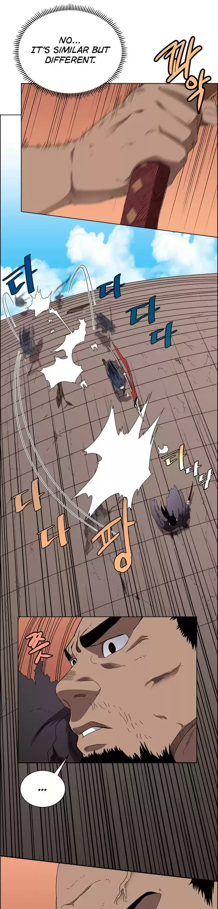 Chronicles Of Heavenly Demon Chapter 63