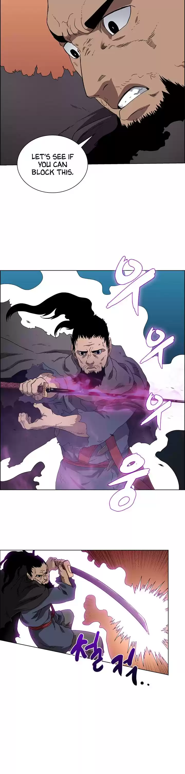 Chronicles Of Heavenly Demon Chapter 63