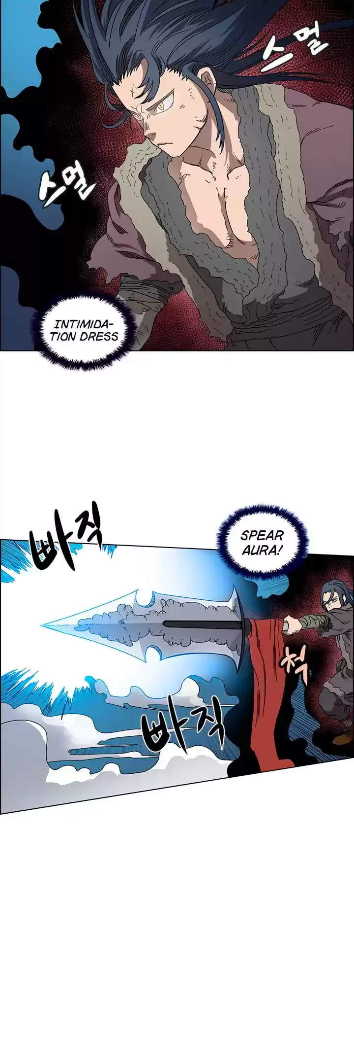 Chronicles Of Heavenly Demon Chapter 63