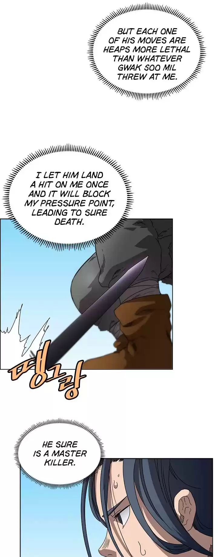 Chronicles Of Heavenly Demon Chapter 63