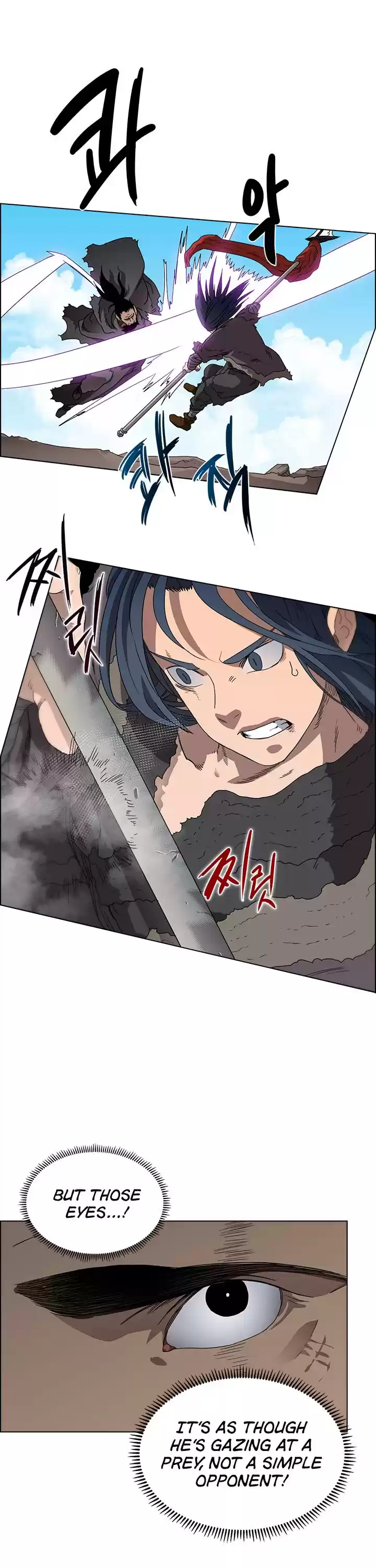 Chronicles Of Heavenly Demon Chapter 63