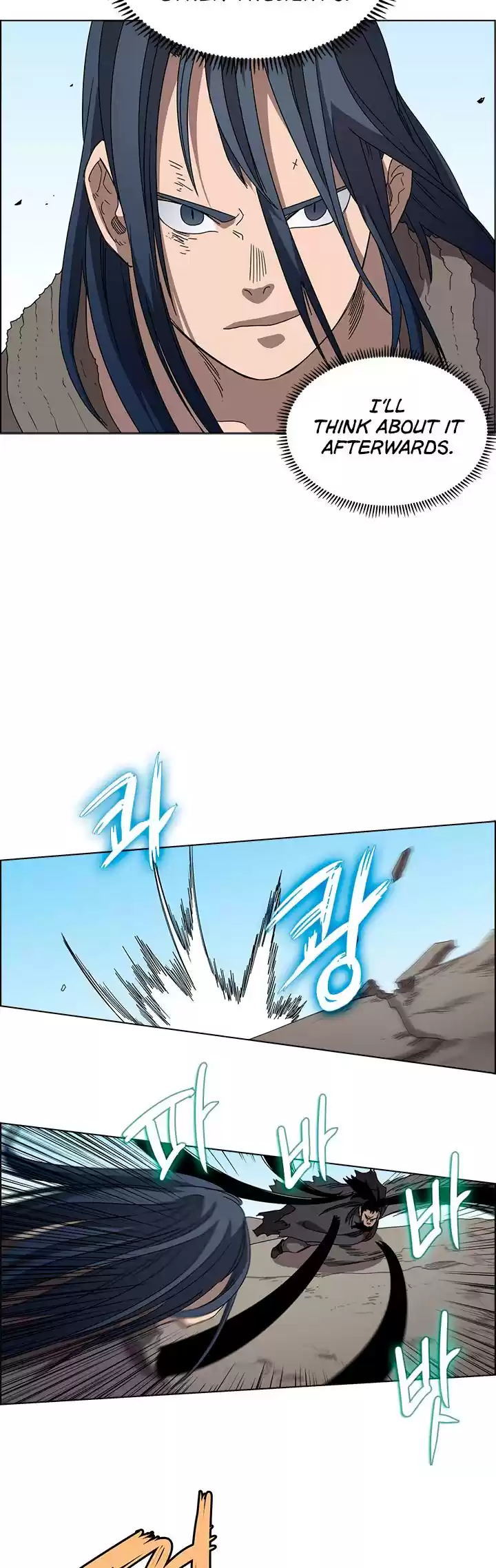 Chronicles Of Heavenly Demon Chapter 63