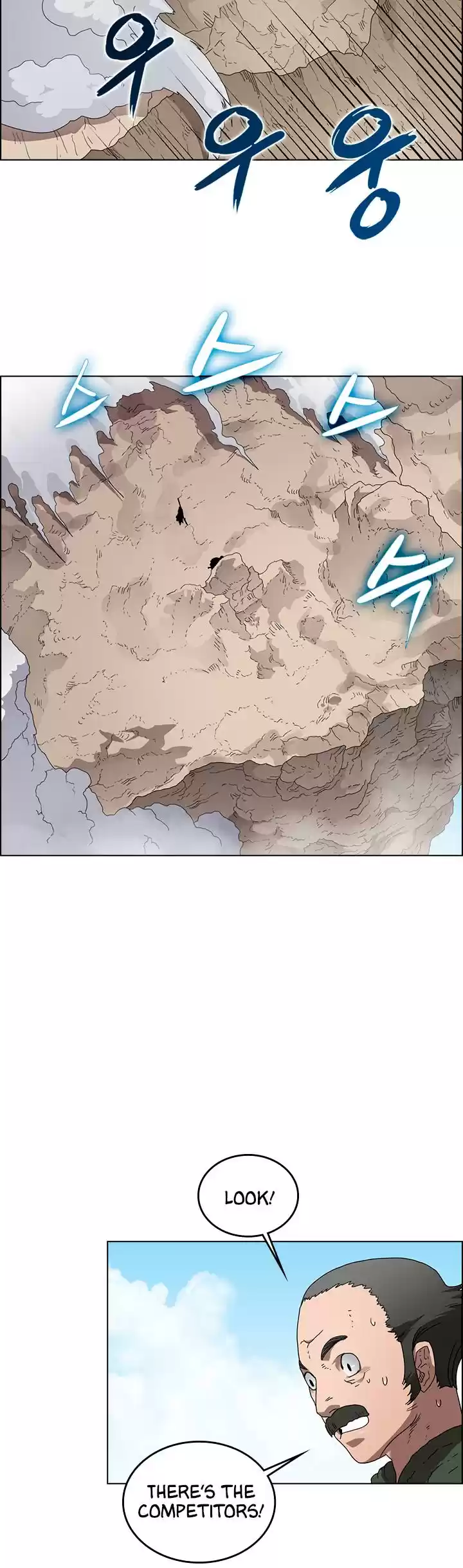 Chronicles Of Heavenly Demon Chapter 64