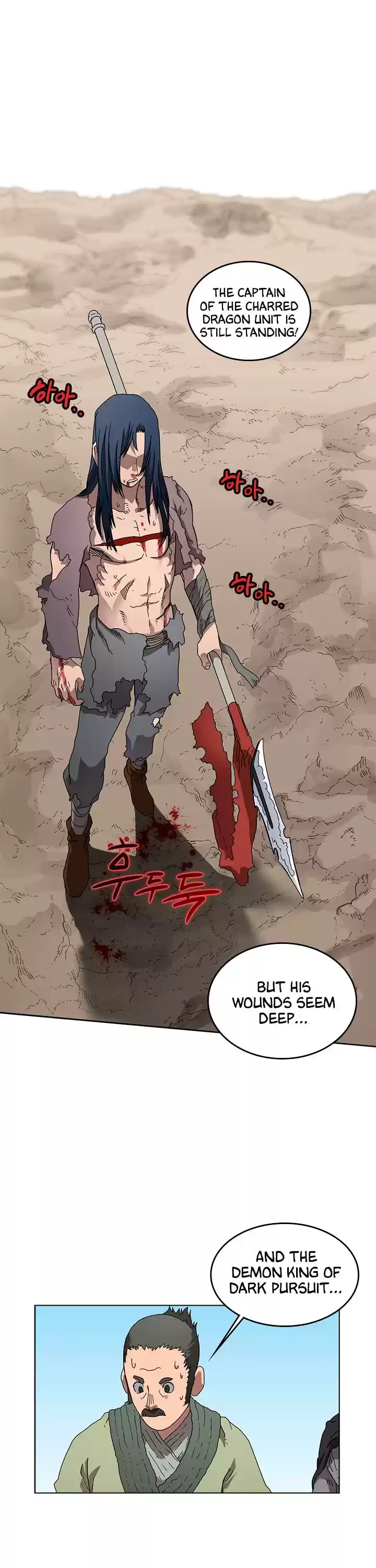 Chronicles Of Heavenly Demon Chapter 64