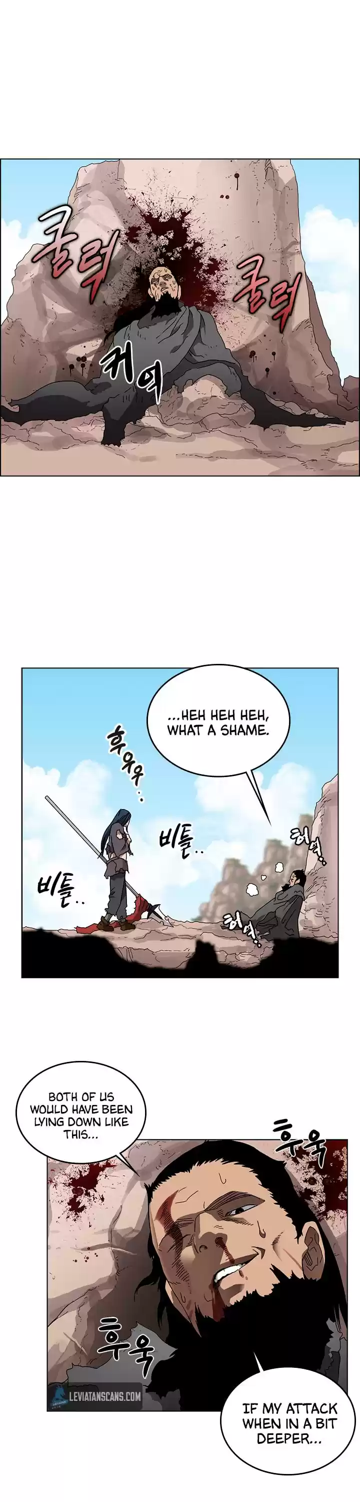 Chronicles Of Heavenly Demon Chapter 64