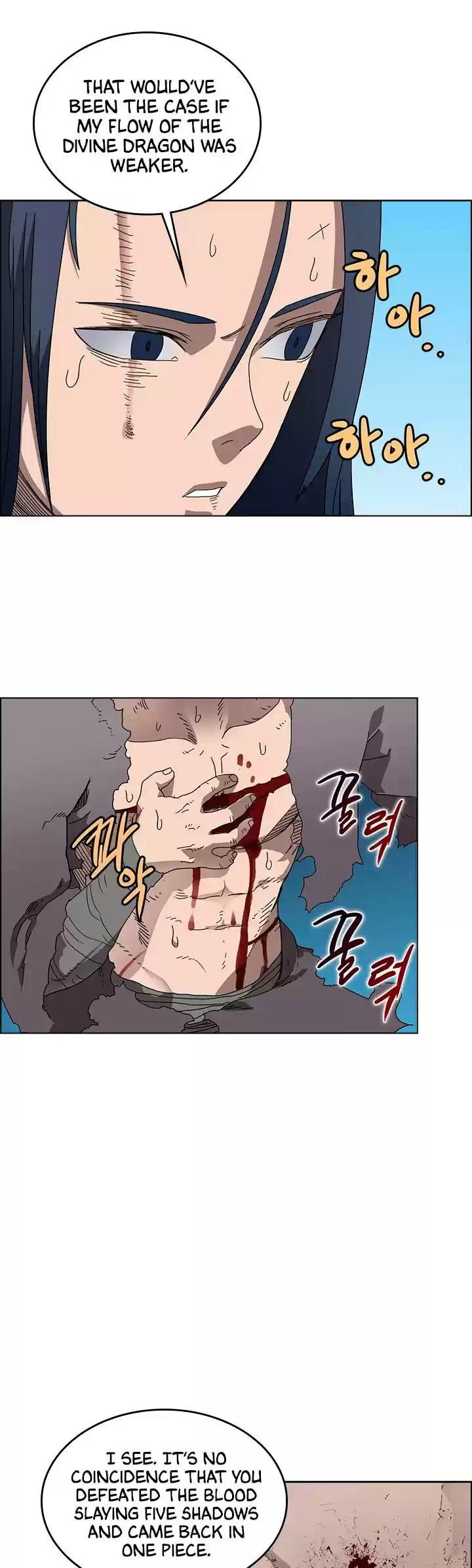 Chronicles Of Heavenly Demon Chapter 64