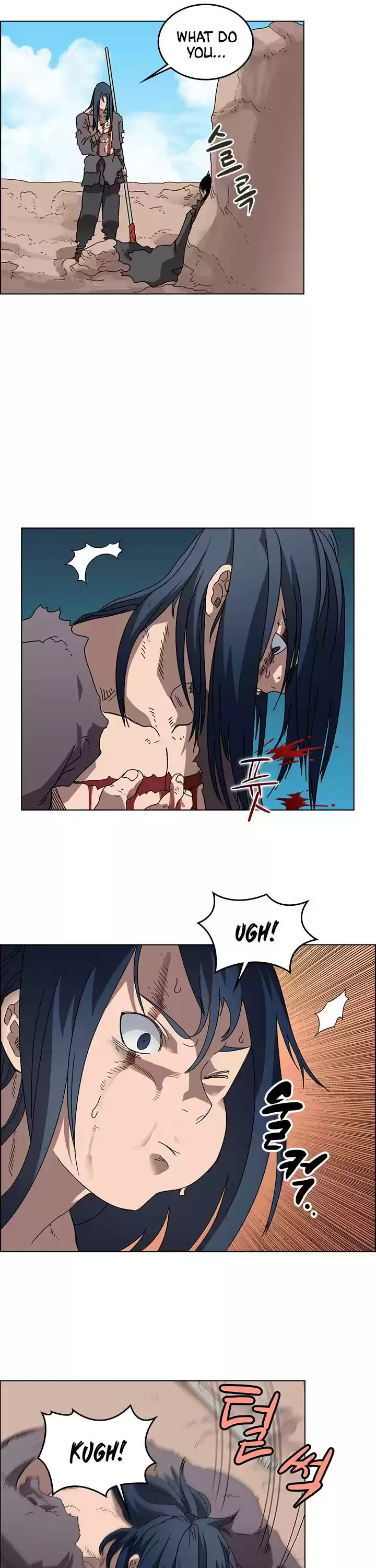 Chronicles Of Heavenly Demon Chapter 64