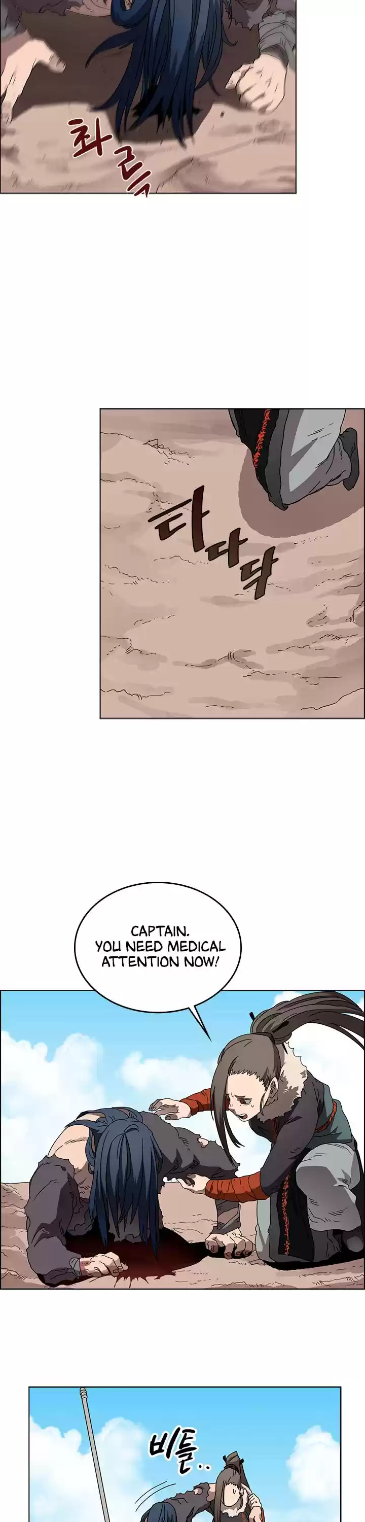 Chronicles Of Heavenly Demon Chapter 64